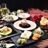 MODERN CHINESE HILL'S LOUNGE - メイン写真: