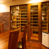 The Cellar KYOTO