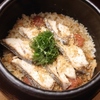 Meshi To Sake Arakan - メイン写真: