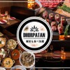 AsianBistro 食べ放題 どーるぱたん - メイン写真: