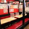 24時間 餃子酒場 - メイン写真: