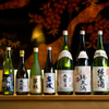 松本 うなぎ割烹桜家 - メイン写真: