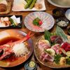 Kinmedai no Sato - メイン写真: