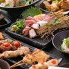 Robata Ebessan - メイン写真: