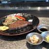 Teppanyaki Issetsu Suteki Andoba - メイン写真: