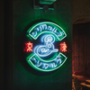 B by The Brooklyn Brewery - メイン写真: