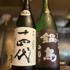 SAKE story - ドリンク写真: