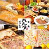 大衆ビストロ ハルタ - メイン写真: