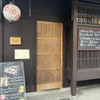 京Apollo食堂 - メイン写真: