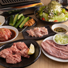 Yakiniku Ba San Tama - メイン写真: