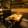 Sushi Daining Utsukimura - メイン写真: