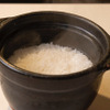 虎ノ門 たれ焼肉のんき - メイン写真: