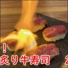 焼肉ホルモン しんみょう精肉店 - メイン写真: