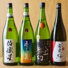 Yama no Sachi Sanriku no Megumi Rokukin Sendai Ekimae Ten