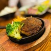 大衆馬肉酒場 馬王 - メイン写真: