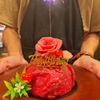 Akashi Yakiniku Morishin - メイン写真: