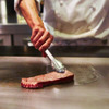 Steak House Beef Okuma Nagoya Ten
