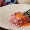 Yakiniku Horumon Haneishi - メイン写真: