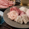 Yakiniku Horumon Haneishi - メイン写真: