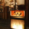 うっとり - メイン写真: