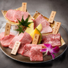 Yakiniku Tomihisa - メイン写真: