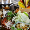 いろり舎 六月六日 - 料理写真:米・野菜・お肉まで、阿蘇の雄大な自然が育むおいしさ