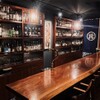 Toranomon BAR Shinkai - メイン写真: