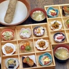 くちかほう - メイン写真: