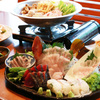 巣立つ魚金 - 料理写真: