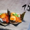 手卷壽司專門店 Biwasushi