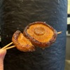 Shinsaibashi Higashi Yakitori Po - メイン写真: