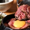 炭火燒肉 伏見屋 飛騨牛別邸