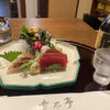 Hakkou Kafe Shoutatei - メイン写真: