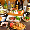 Taishuu Izakaya Suzuki Shouten - メイン写真: