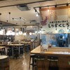 串揚げ角打ち しらすくじら - メイン写真: