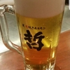 Tetsu - ドリンク写真:生ビール