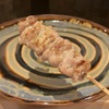 老松みやもと - 料理写真: