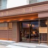 KEN'S CAFE TOKYO - メイン写真: