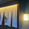老松みやもと - メイン写真: