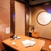 Sendai Umaimon Koshitsu Izakaya Amon - メイン写真: