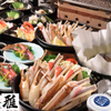 ふぐ・蟹・鱧料理 雅 - メイン写真: