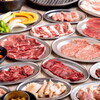 Yakiniku Dainingu Chikaraya - メイン写真: