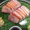 向井酒の店 - メイン写真: