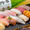 Sushi Jin - 料理写真:確かな目利きで仕入れた鮮魚。丁寧な仕込みでより美味しく