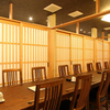 Shirohaccha Koshitsu Bekkan - 内観写真:シンプルな個室スペースは客数に応じて広さの調節が可能