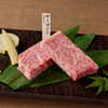 Kyouto Yakiniku Suzuki - メイン写真: