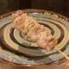 老松みやもと - メイン写真:
