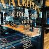 PALM Cafe&Creperie - メイン写真: