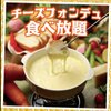 Bistro Meat Garden - メイン写真: