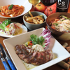 winedining YOSHIHAMA - メイン写真: